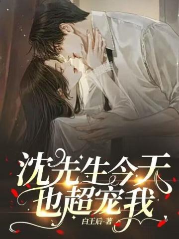 声色犬马写的