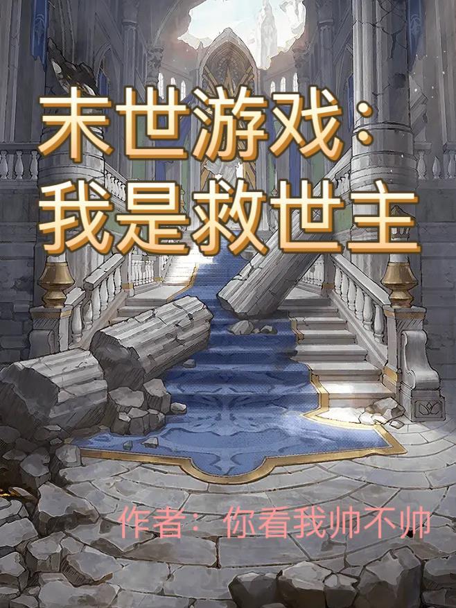 声色犬马 1080p