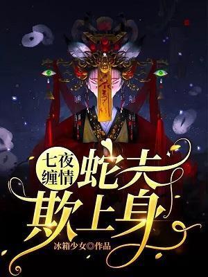 声色犬马下一句是什么意思