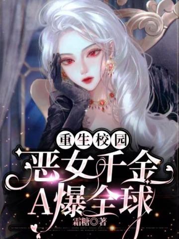 声色犬马百科