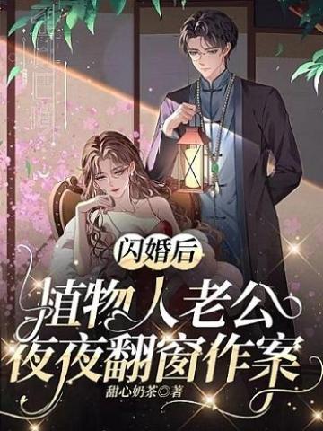 声色犬马