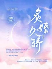 离婚后前妻态度异常冷漠