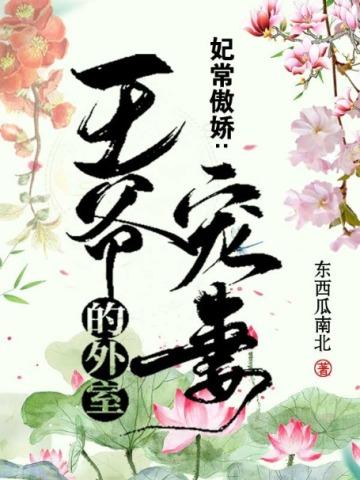赤血武神百度百科