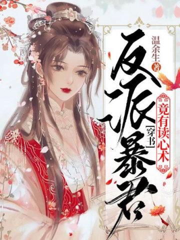 就被曝光了