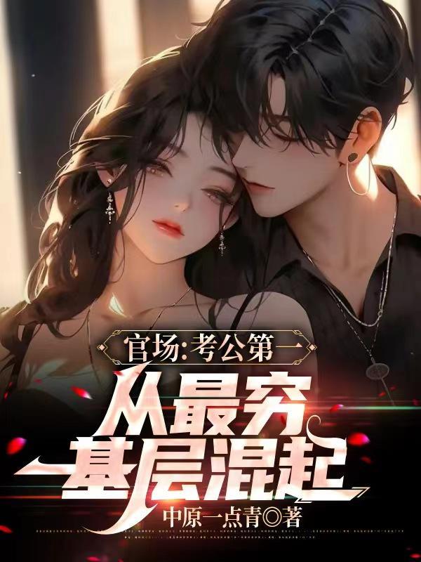 这适合孩子看吗