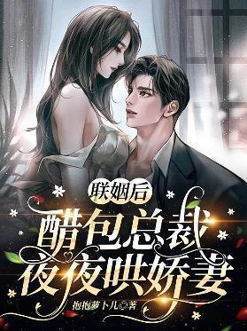 做神豪