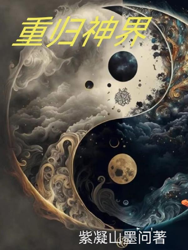 八零大院小甜妻宋玉暖免费阅读