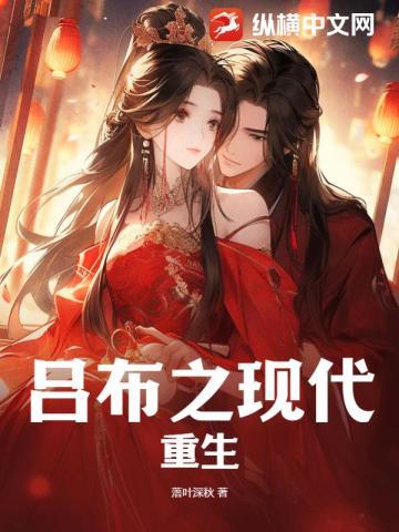 代码零九TXT