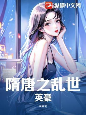 陆总的第一宠妻短剧陆星材