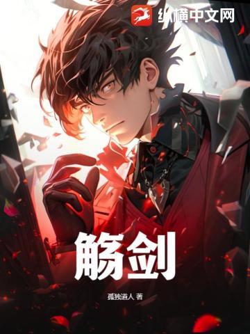 陆总的第一宠妻短剧全集免费观看完整版