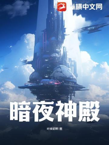 陆总的第一宠妻电视剧在线观看
