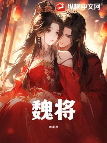 那条鱼今天上钩了吗by八宝粥粥