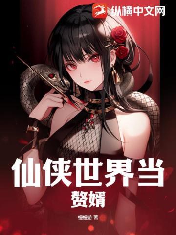 我有无限灵玉