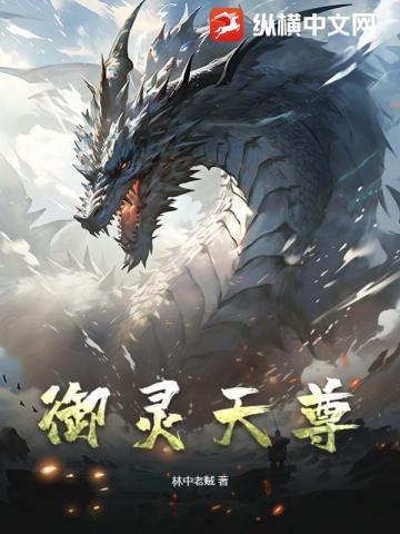 危险关系在线观看免费完整版高清