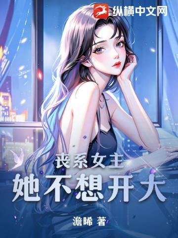 危险关系演员名单表