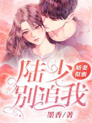 绝对一番人物