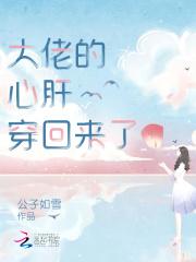 取消我高考?研发六代战机震惊科学界!飞卢