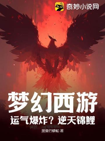 笑傲之岳不群师弟
