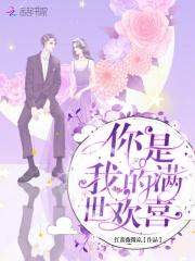 取消我高考?研发六代战机震惊科学界! 第58章