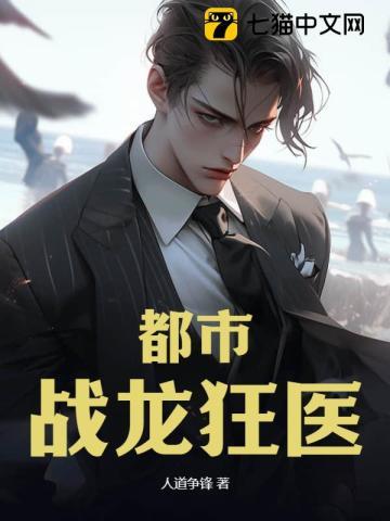 女主莫云轻男主君墨渊
