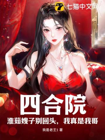 君莫渊莫云轻