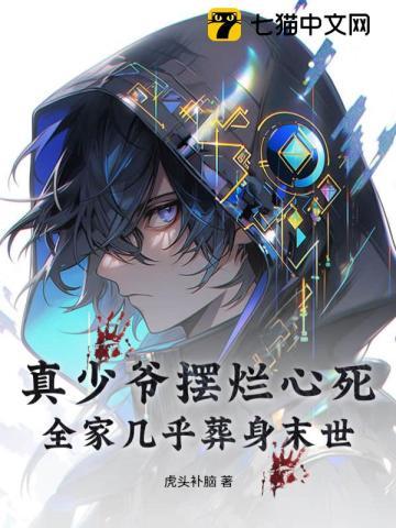 升级从斩妖除魔开始