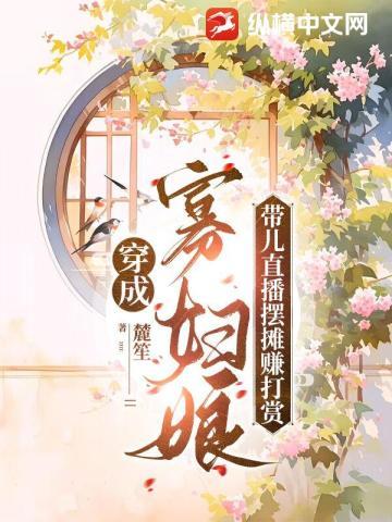 铁龙的进阶之旅免费阅读