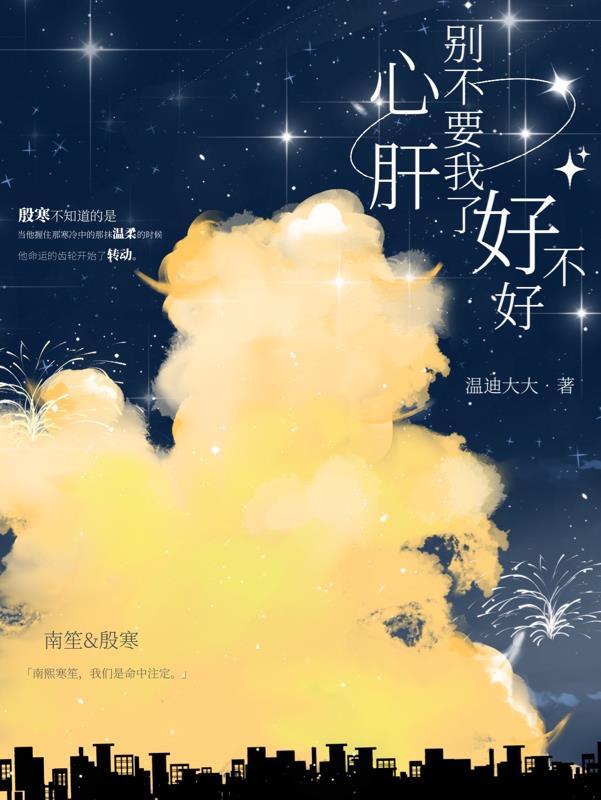 铁龙的进阶之旅在哪