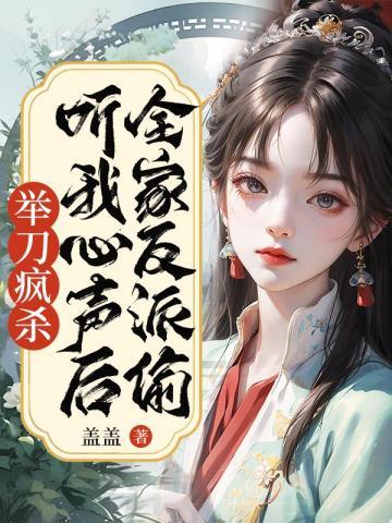 天涯共此时的意思