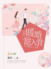 江山美人歌谱