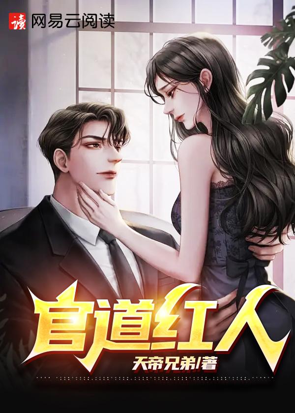 霍青云