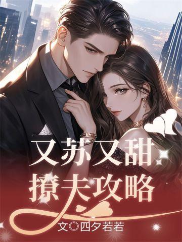 叶云笙霍彦陵