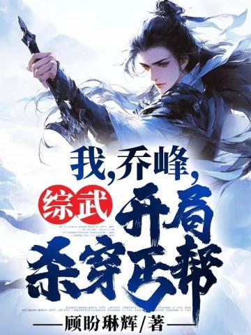 六零大杂院对照组全文阅读
