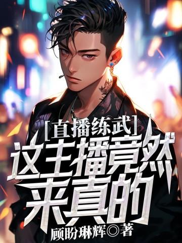 六零大厂子第