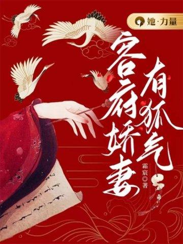 挖坑埋自己修仙苟到底