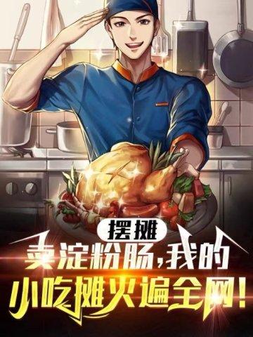 挖坑自埋表情包