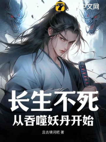 盛宠毒女风华全文免费阅读