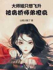 盛宠毒医弃妃全文免费阅读