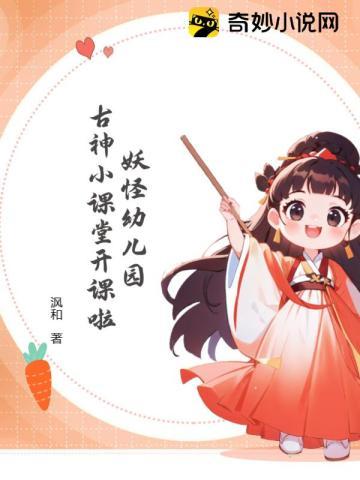 大明嫡皇孙