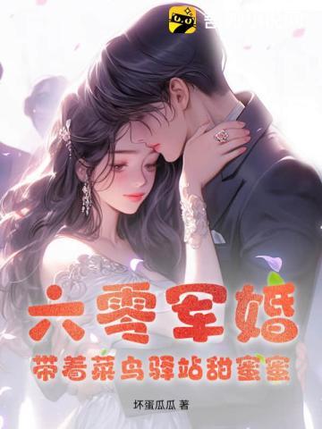 大明开局救了朱棣