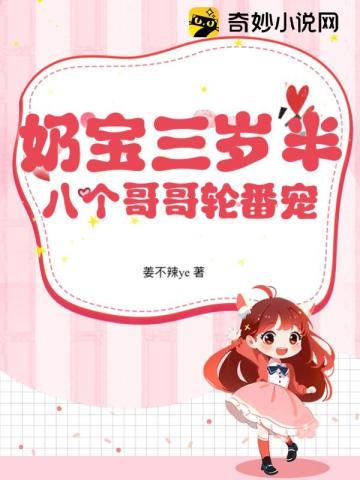 我是大明太祖的嫡孙太子朱标之嫡子