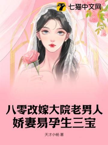 刘大庆是谁