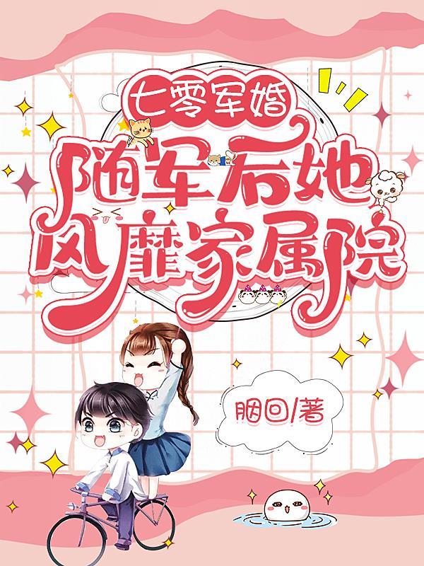 刘大庆 大牛