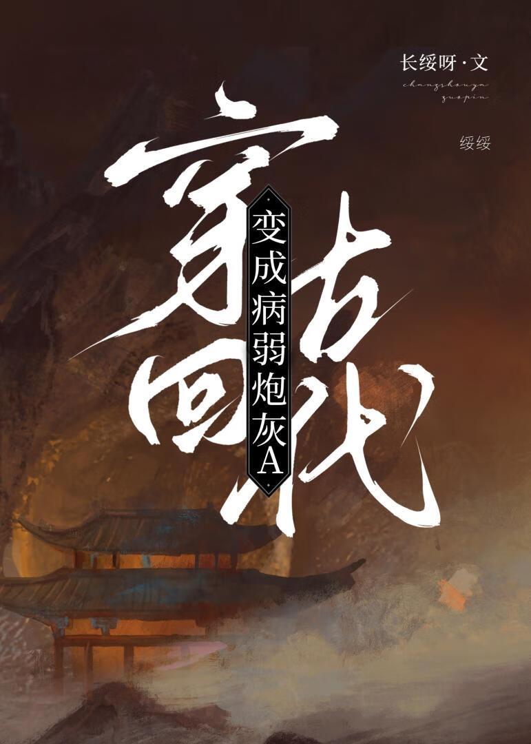 刘大庆坚守到生命的最后一刻