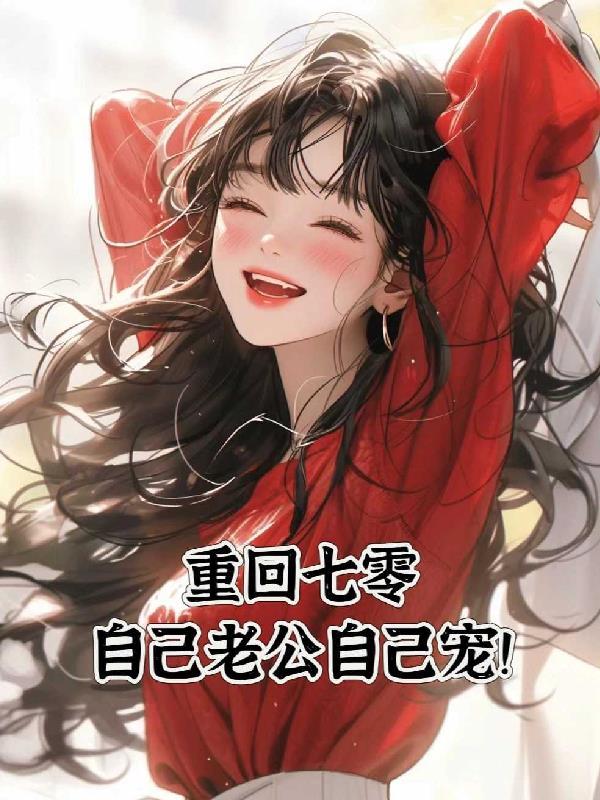 妇科刘大庆医生