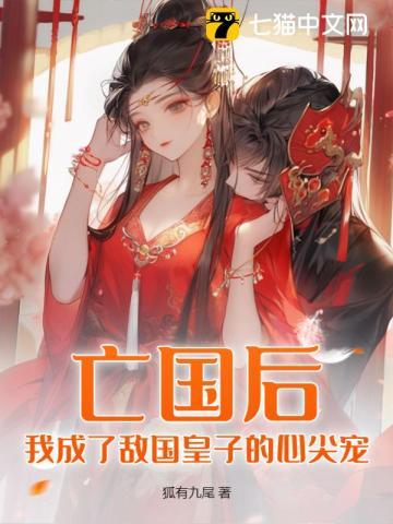 真是败家子