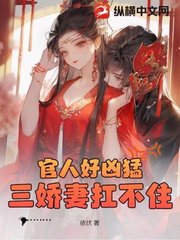我真是个败家娘们的说说