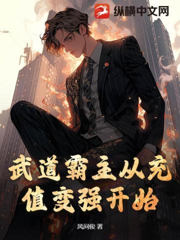 败家 知乎