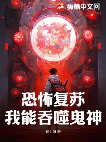 重回老婆高中时松风吹月