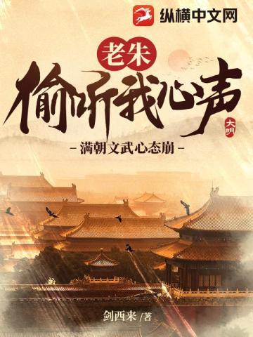 真少爷重生后最新章节